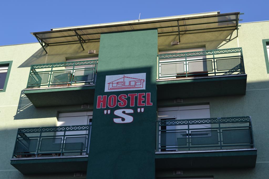 Hostel S 노비사드 외부 사진